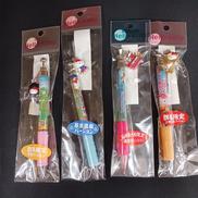 ご当地キティ 群馬|はっぴぃえんど