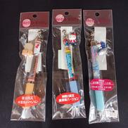 ご当地キティ 神奈川|はっぴぃえんど