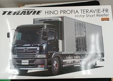 日野 プロフィアテラヴィFR|アオシマ