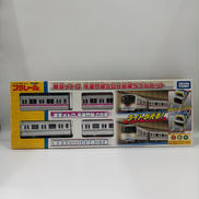 東京メトロ　半蔵門線＆日比谷線ダブルセット|TAKARA TOMY