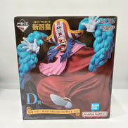 D賞　四皇バギー　MASTERLISE EXPIECE|BANDAI