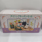 ダイニングキッチンセット|エポック社