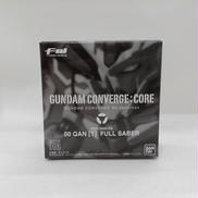 00 QAN[T] FULL SABER|BANDAI