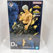 D賞　オール・フォー・ワン　MASTERLISE|バンダイスピリッツ