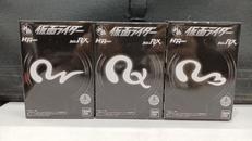 HDM創絶　仮面ライダーブラックRX ロボライダー　バイオラ|バンダイ