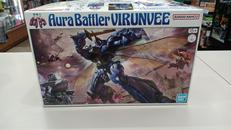 HGグランビー|バンダイ