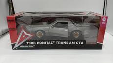 ポンティアック・トランザムGTA|グリーンライト