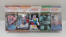 ガンダム　ビネットコレクション1|バンプレスト