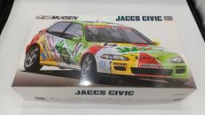 ジャックスシビック|ハセガワ