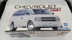 シボレーアストロ4WD|フジミ