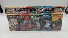 ルパン三世　ビネットコレクション4|バンプレスト