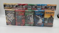 ルパン三世　ビネットコレクション4|バンプレスト