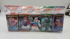 ガンダム　ビネットコレクション1|バンプレスト