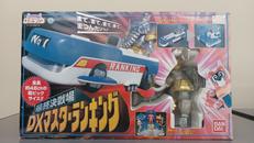 テツワン探偵ロボタック|バンダイ