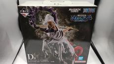 ワンピース|BANDAI