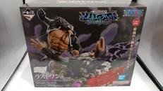 ワンピース|BANDAI