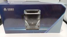 黄河 トレーラーヘッド|SINOTRUK