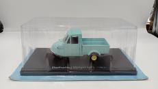 1/24 国産名車コレクション|HACHETTE