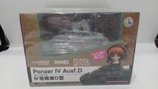 ねんどろいど　Ⅳ号戦車D型|グッドスマイルカンパニー