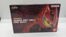 メモリアルブーストマークIIレイズバックル|バンダイ