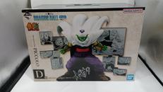 ドラゴンボール|バンダイスピリッツ