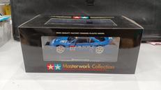 マスターワークコレクション|TAMIYA