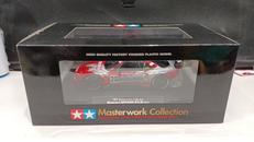 マスターワークコレクション|TAMIYA