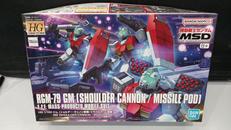 ジム　ショルダーキャノン装備/ミサイルポッド装備|バンダイスピリッツ