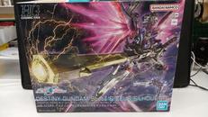 機動戦士ガンダムSEEDFREEDOM|BANDAI