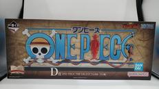 ワンピース|バンダイスピリッツ