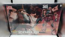 機動戦士ガンダム