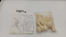 バブルガムクライシス|海洋堂