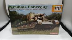 NBFZ　多砲塔戦車|ドラゴン