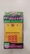 ポケットメイト|トミー