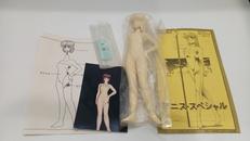 超音戦士ボーグマン|ムサシヤ