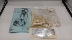 超音戦士ボーグマン|-