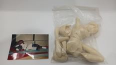 マシンロボ　クロノスの逆襲|海洋堂