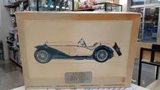 スパイダーツーリンググランスポーツ|POCHER