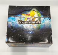 ドラゴンボールカプセル☆ネオ　覚醒・怒れる超戦士　フリーザ編|メガハウス