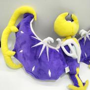 ポケモンセンター|ルナアーラ ぬいぐるみ|HARDOFFオフモール（オフモ