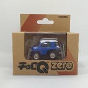 チョロQ ZERO FJクルーザー(青/白)|TOMY TEC