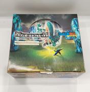 ドラゴンボールカプセルネオ|バンダイ