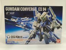 ゼータプラスC1