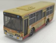 三菱ふそうエアロスター|タカラトミー