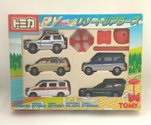 RVセット2 リゾートツアラーズ|TOMY