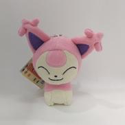 ポケモンセンター|エネコ ぬいぐるみ|HARDOFFオフモール（オフモ