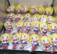 セーラームーンMINIぬいぐるみクッション|BANDAI