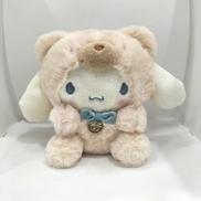 シナモロールぬいぐるみラテクマ|サンリオ