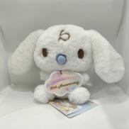 20TH みるく(バースデー)等身大ぬいぐるみ|サンリオ