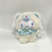 シナモロール マスコット フワモサ|サンリオ